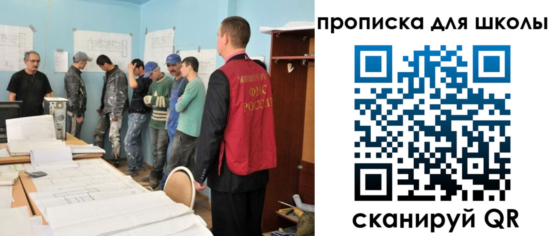 форма 3 в Стерлитамаке